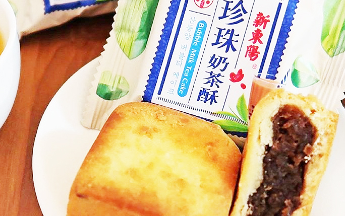 台湾旅行のお土産屋！