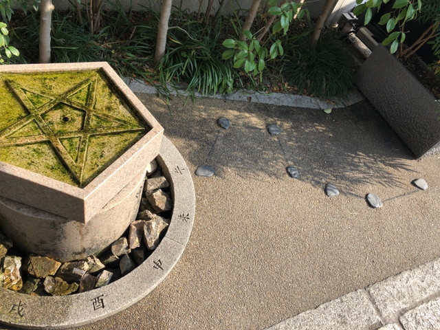 京都「晴明神社」「一条戻橋」へのアクセス